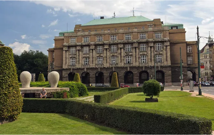 Image of Charles University, Prague, CZ